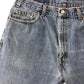 90s Levi's 505 Denim Pants