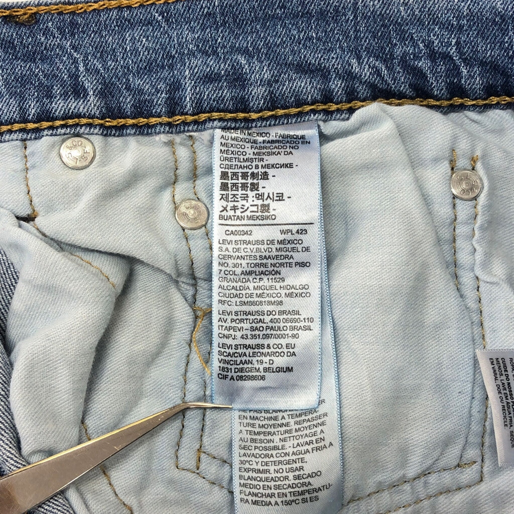 Levi's 559 Denim Pants