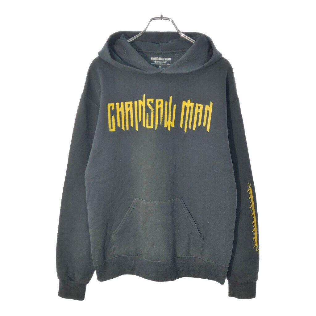 Character Hoodie