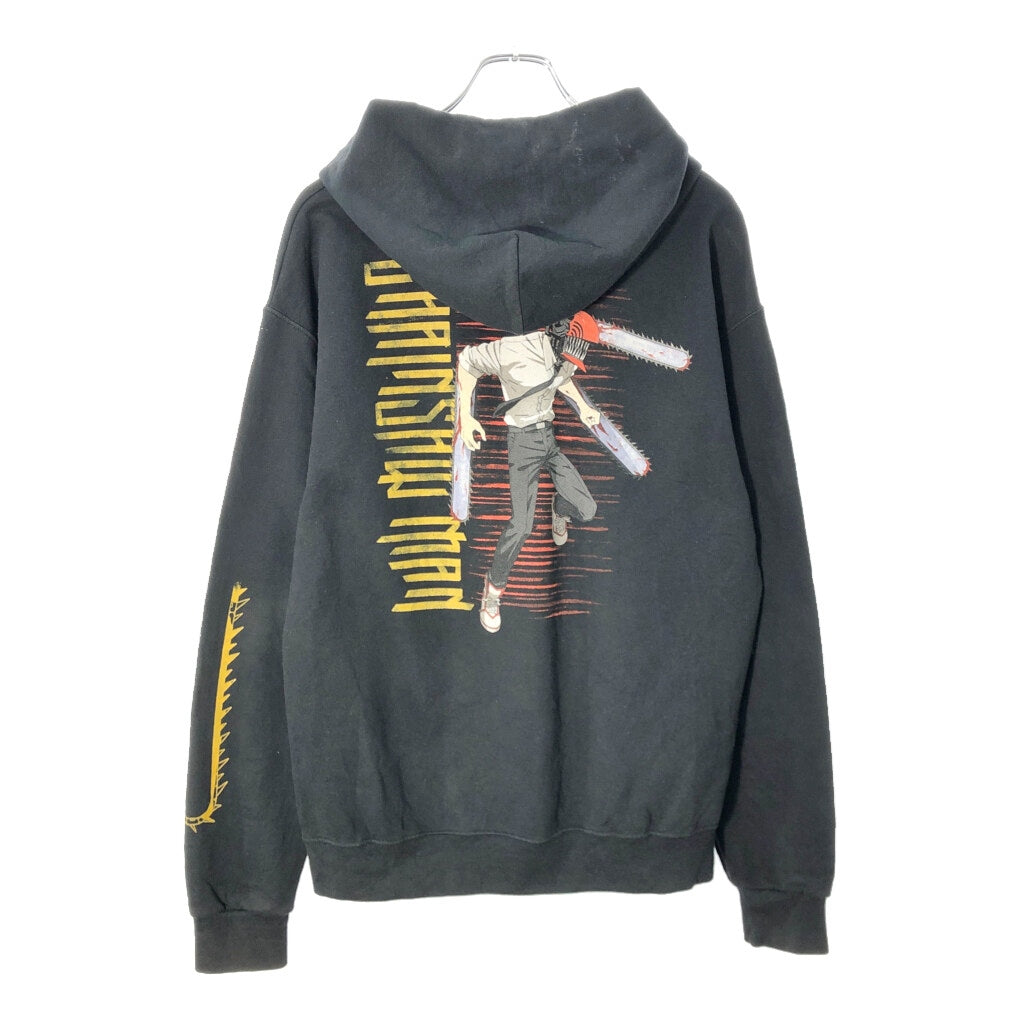 Character Hoodie