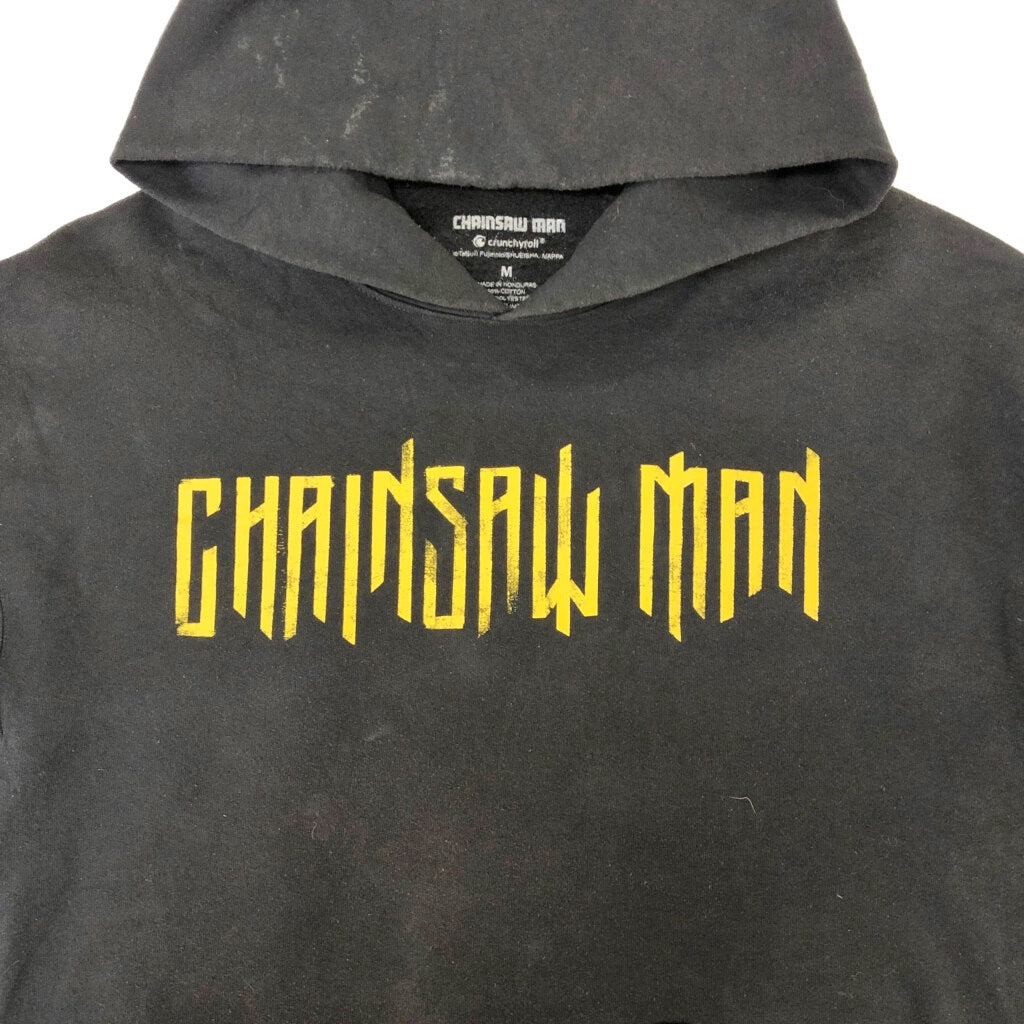Character Hoodie
