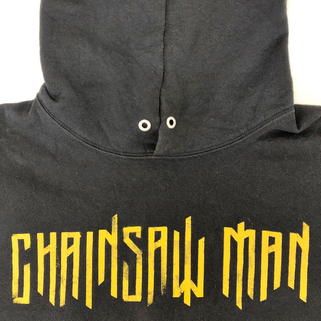 Character Hoodie