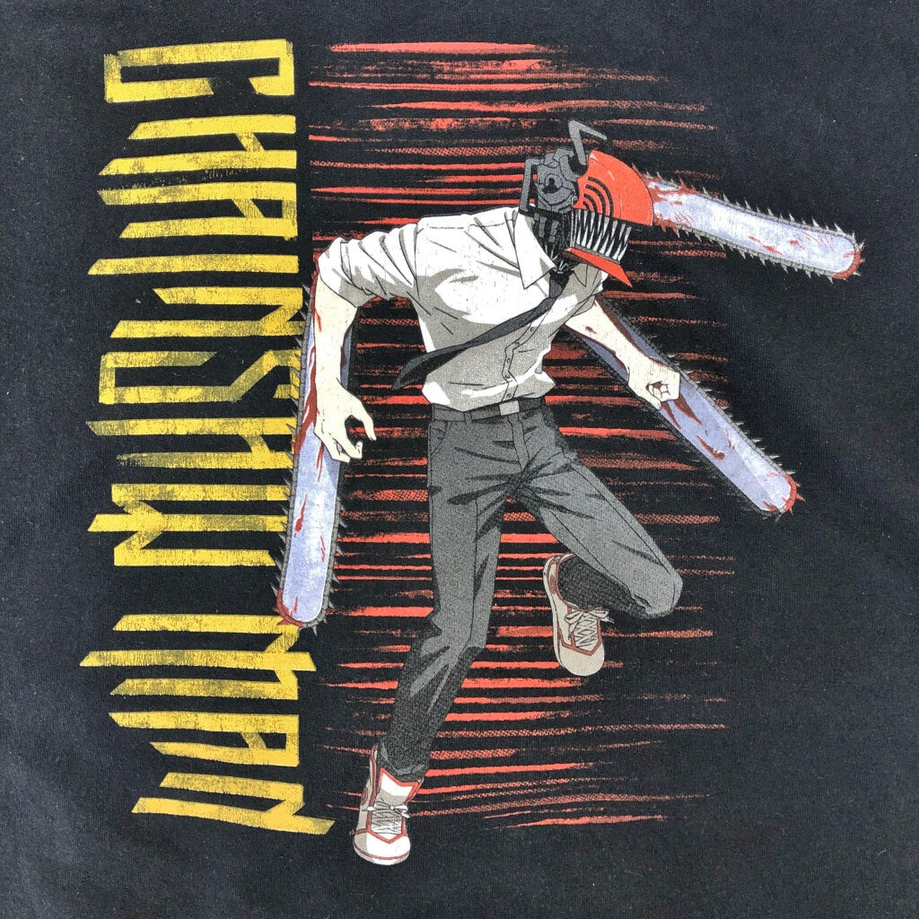 Character Hoodie