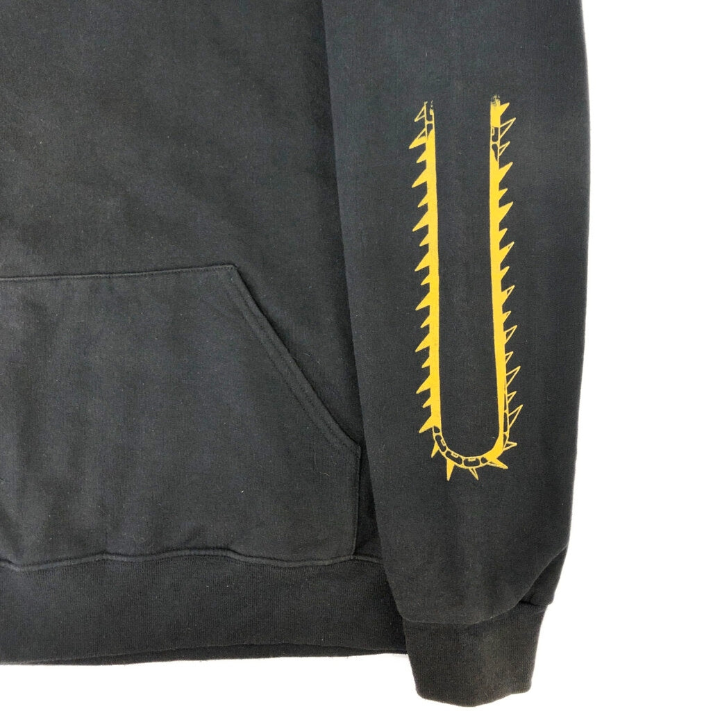 Character Hoodie