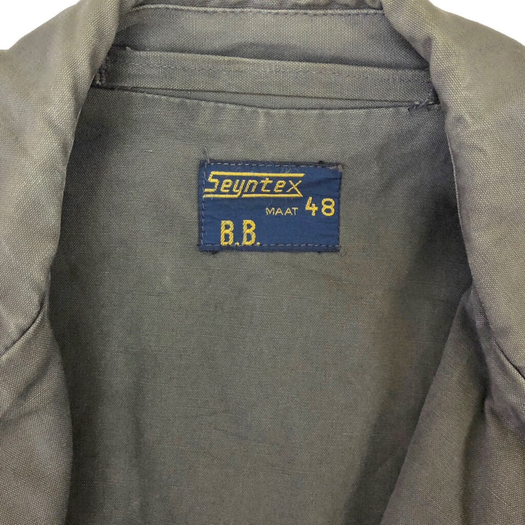 オランダ軍 Field Jacket Military Jacket