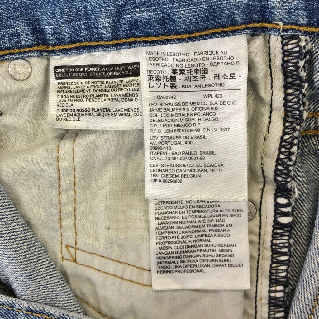 Levi's 569 Denim Pants