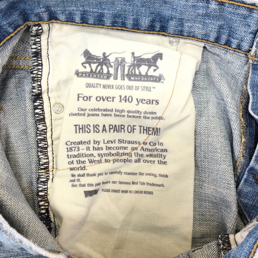 Levi's 569 Denim Pants