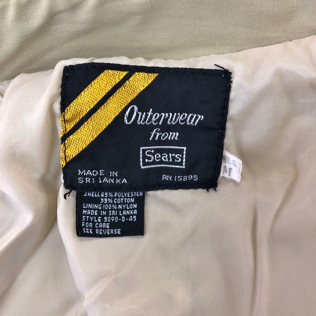 80s Sears Swing Top