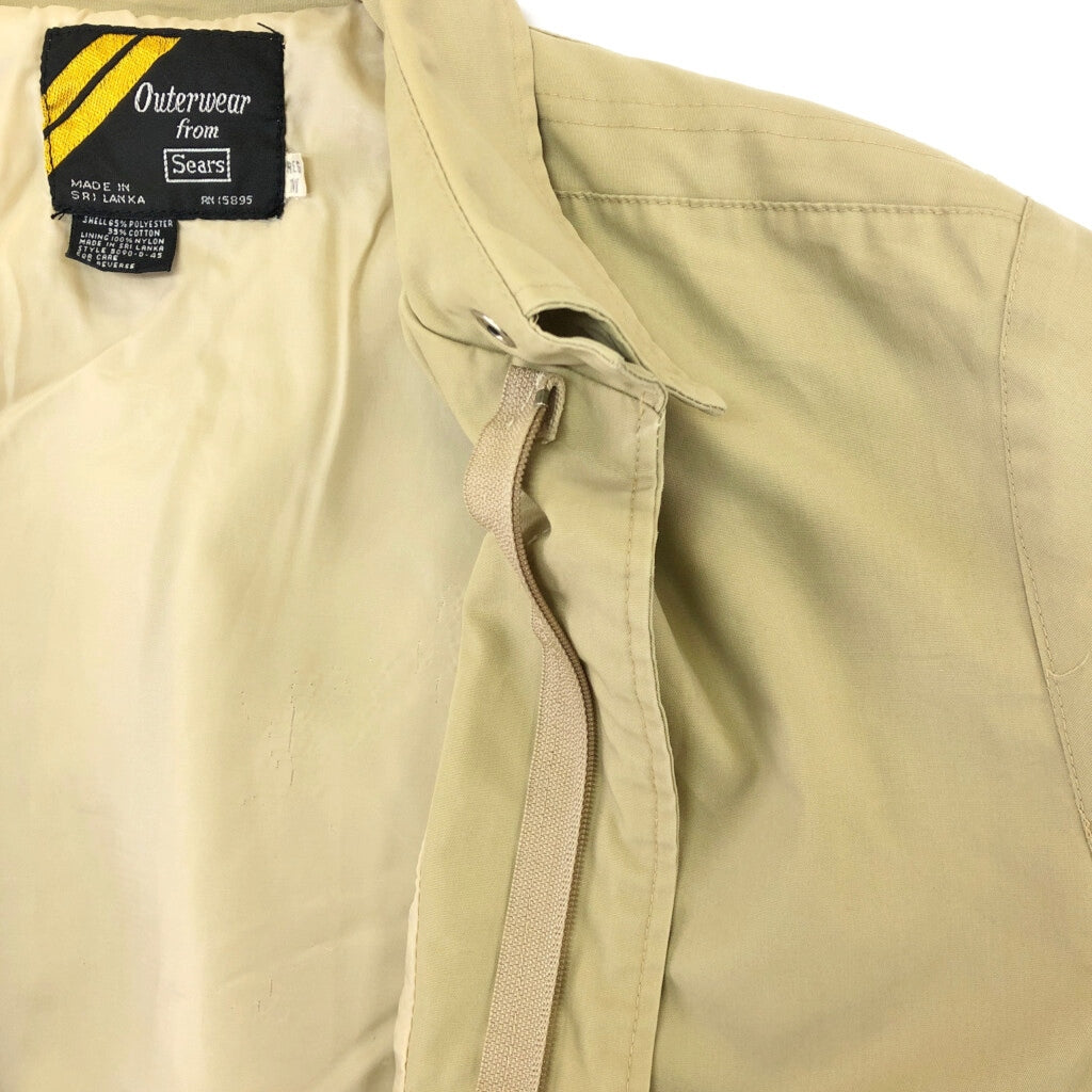 80s Sears Swing Top