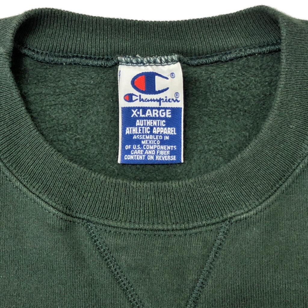 90s Champion AUTHENTIC Logo Sweat