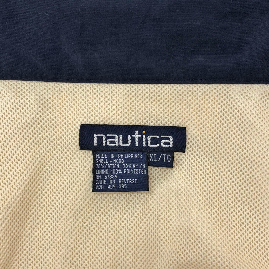 90s NAUTICA Sailing Jacket