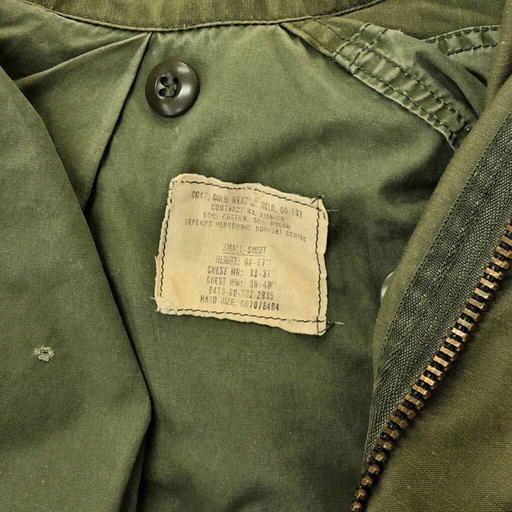 70s U.S. ARMY M-65 Field Jacket 3rd Military Jacket