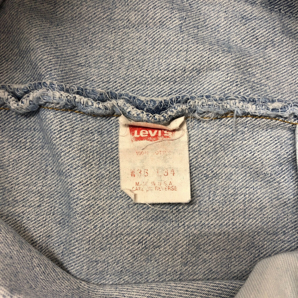 90s Levi's 501 Denim Pants