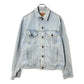 80s Levi's 70506-0211 Denim Jacket