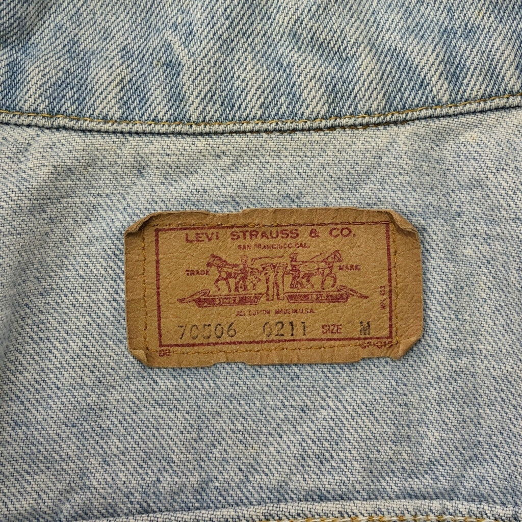 80s Levi's 70506-0211 Denim Jacket
