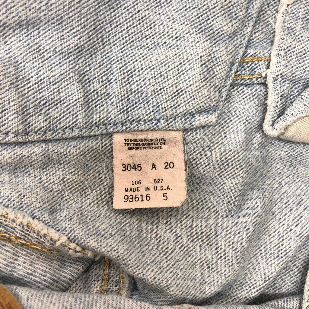80s Levi's 70506-0211 Denim Jacket