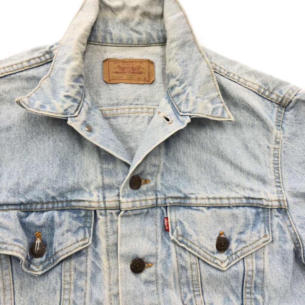 80s Levi's 70506-0211 Denim Jacket