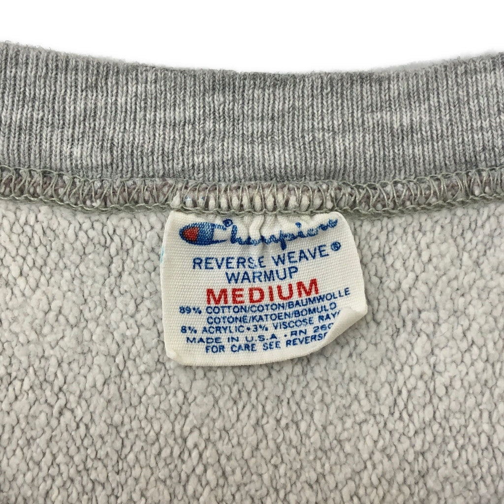 80s Champion REVERSE WEAVE Logo Sweat