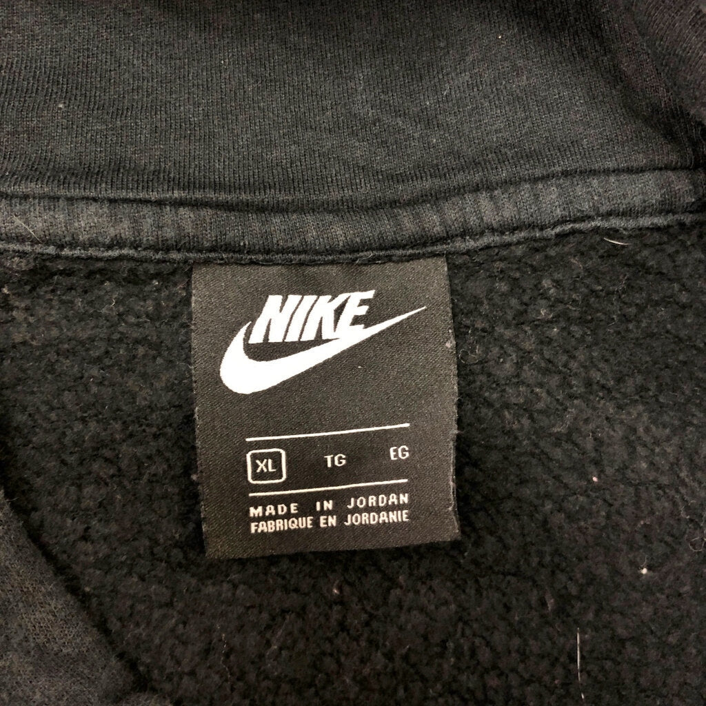 NIKE Logo Hoodie