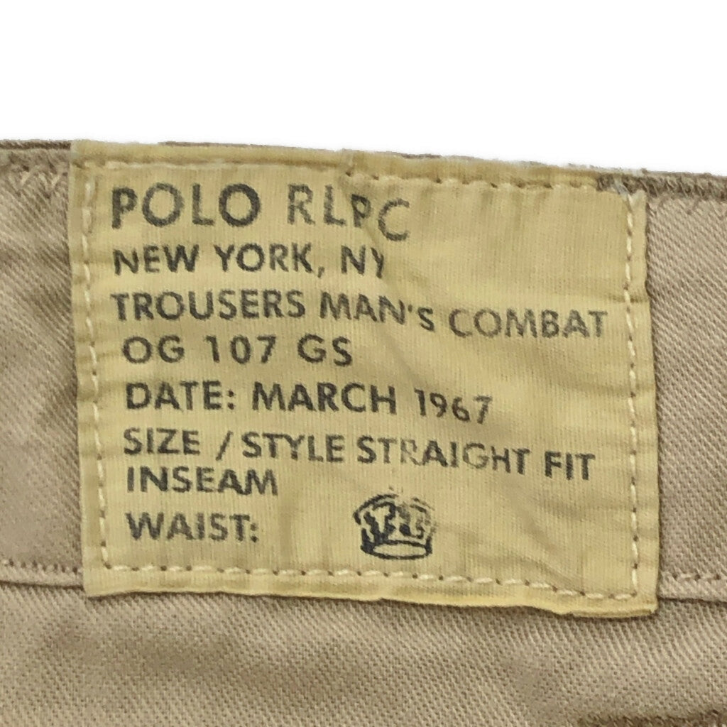 Polo by Ralph Lauren Combat Trousers Cargo Pants