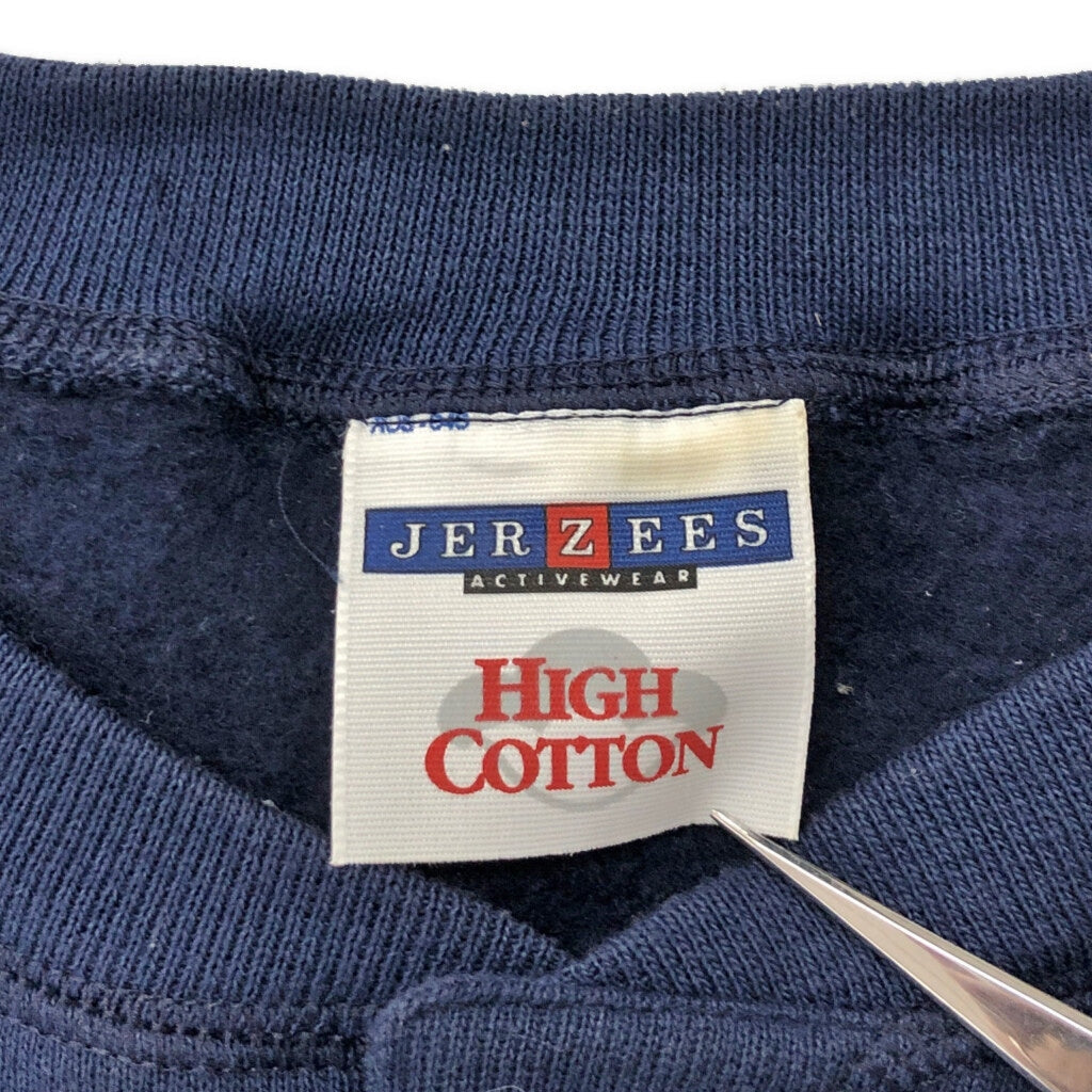 JERZEES Sweat