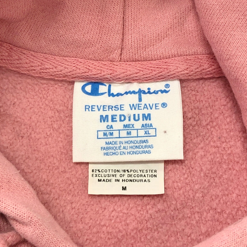 Champion Logo Hoodie