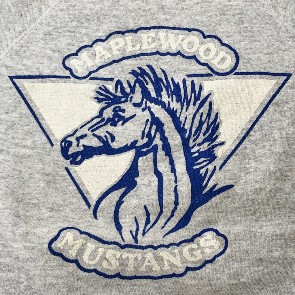 90s DISCUS Athtetic Sweat