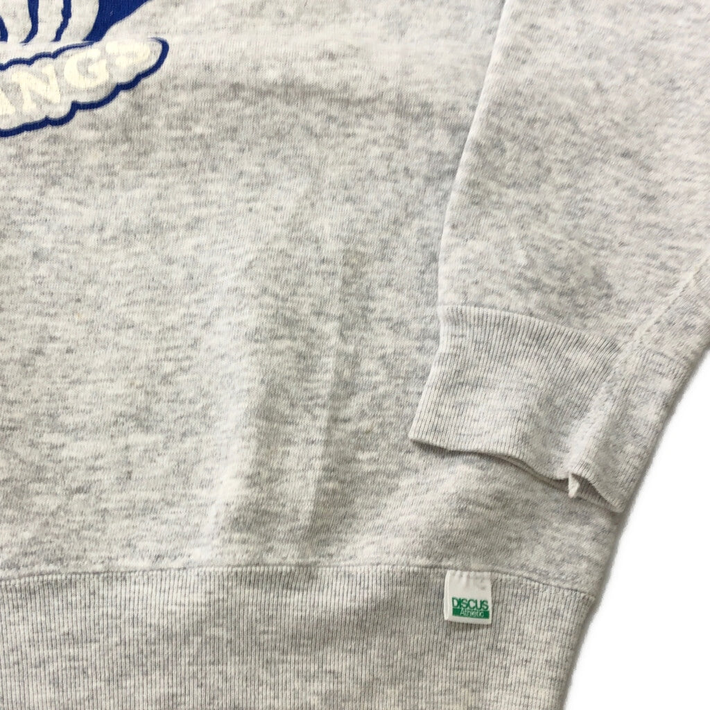 90s DISCUS Athtetic Sweat