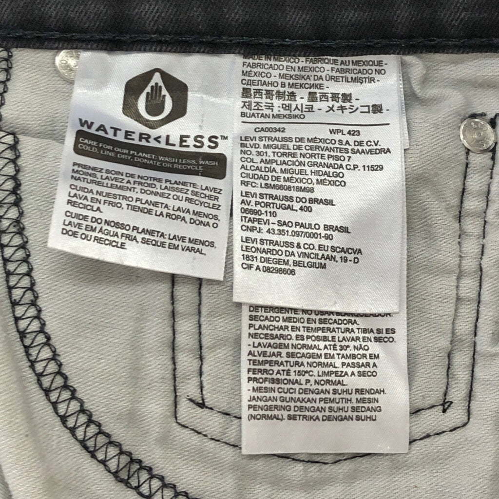 Levi's 511 Denim Pants