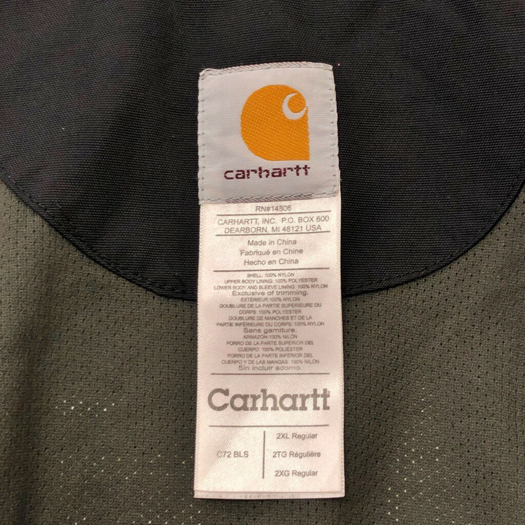 Carhartt Nylon Jacket
