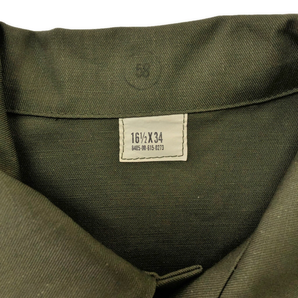 80s U.S. ARMY Utility Shirt Military Shirt
