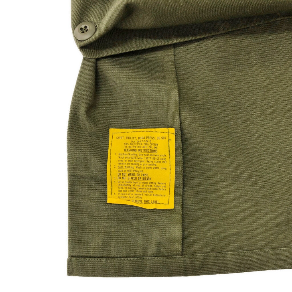 80s U.S. ARMY Utility Shirt Military Shirt