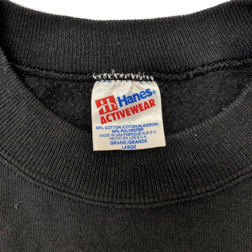 90s Hanes Animal Sweat