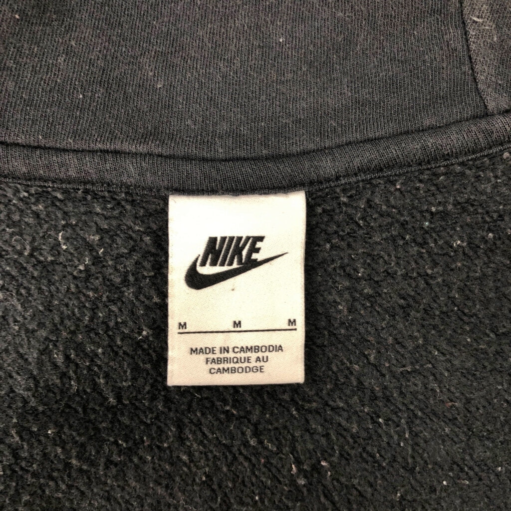 NIKE Full Zip Hoodie