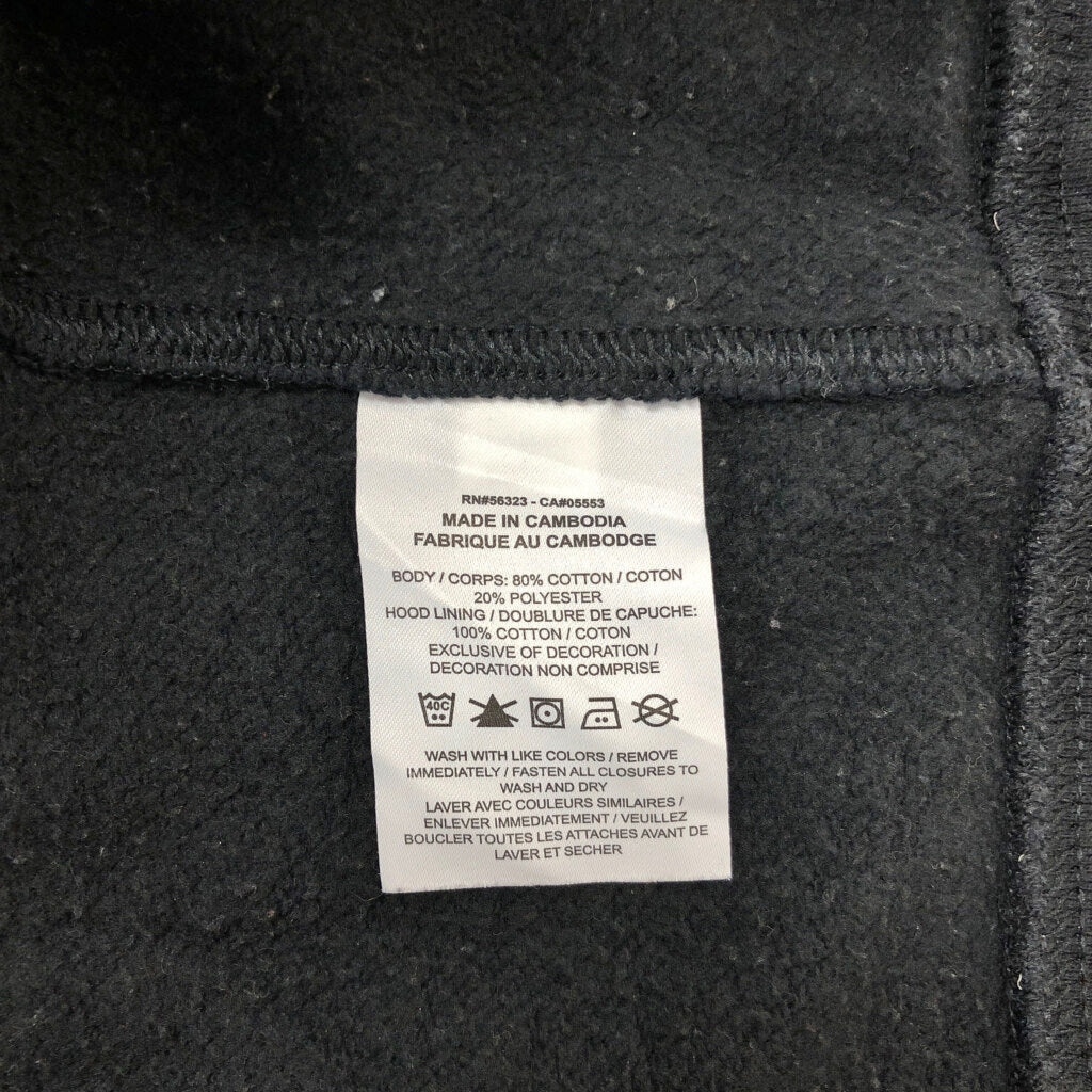 NIKE Full Zip Hoodie