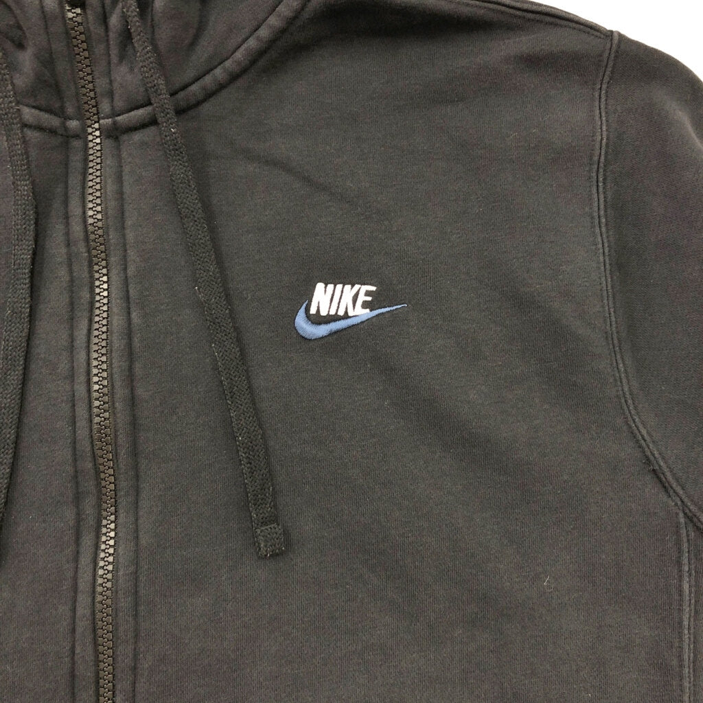 NIKE Full Zip Hoodie