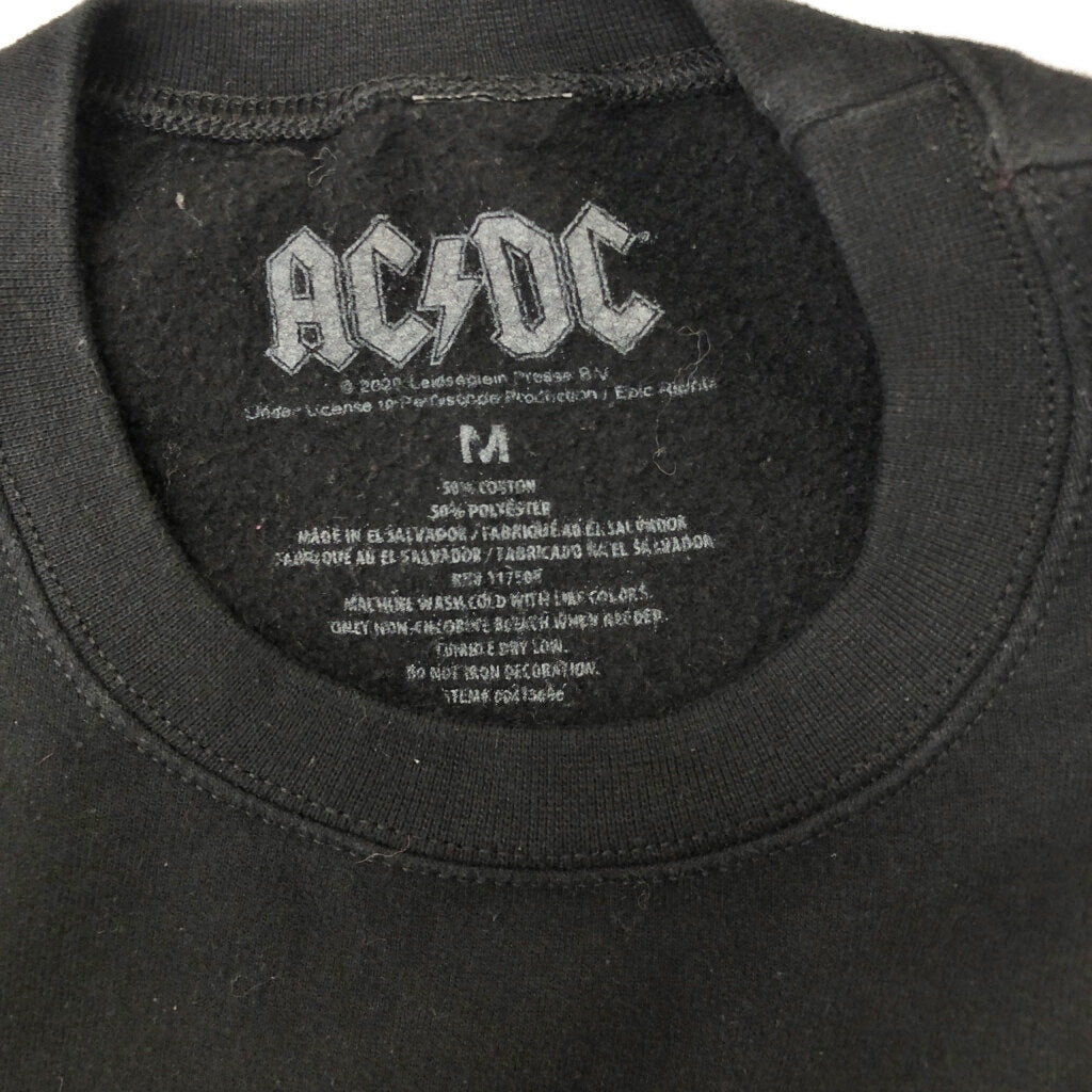 Musician Sweat