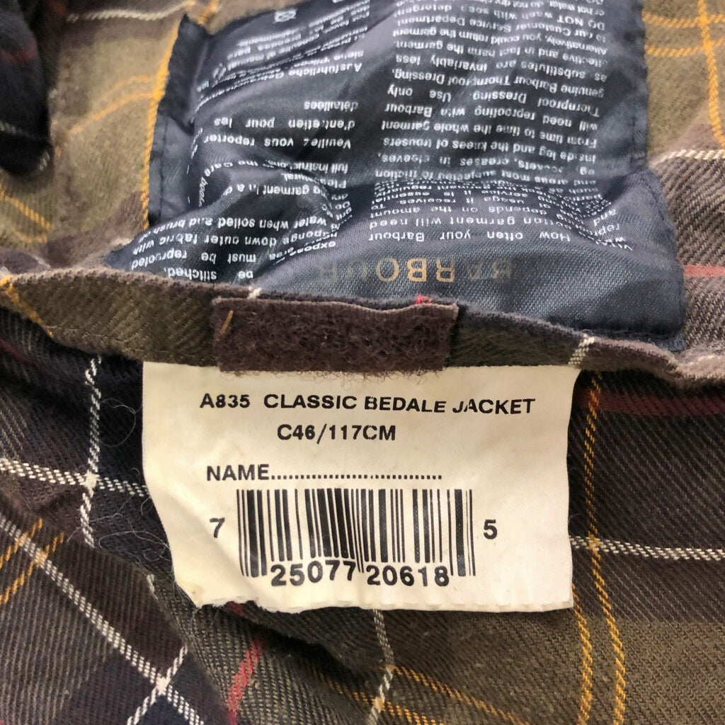 Barbour BEDALE Oiled Jacket
