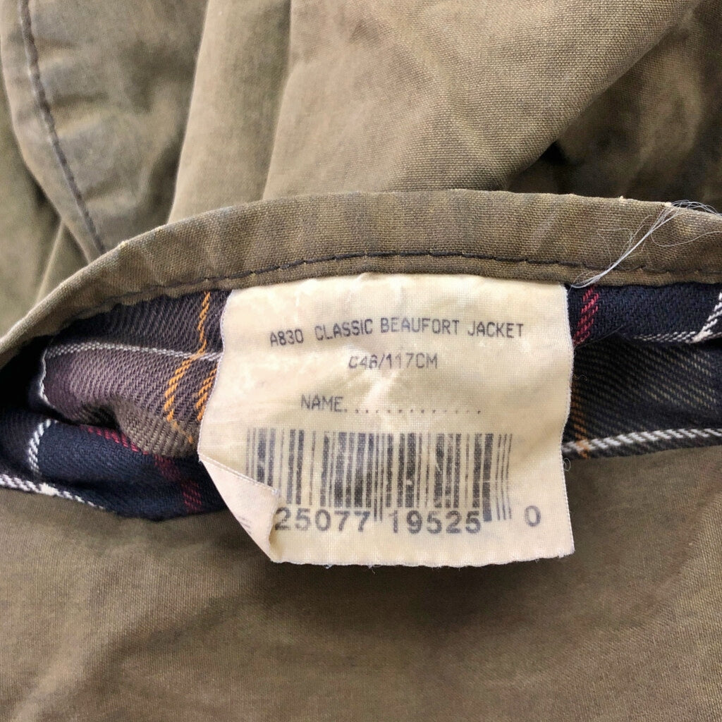 00s Barbour BEAUFORT Oiled Jacket