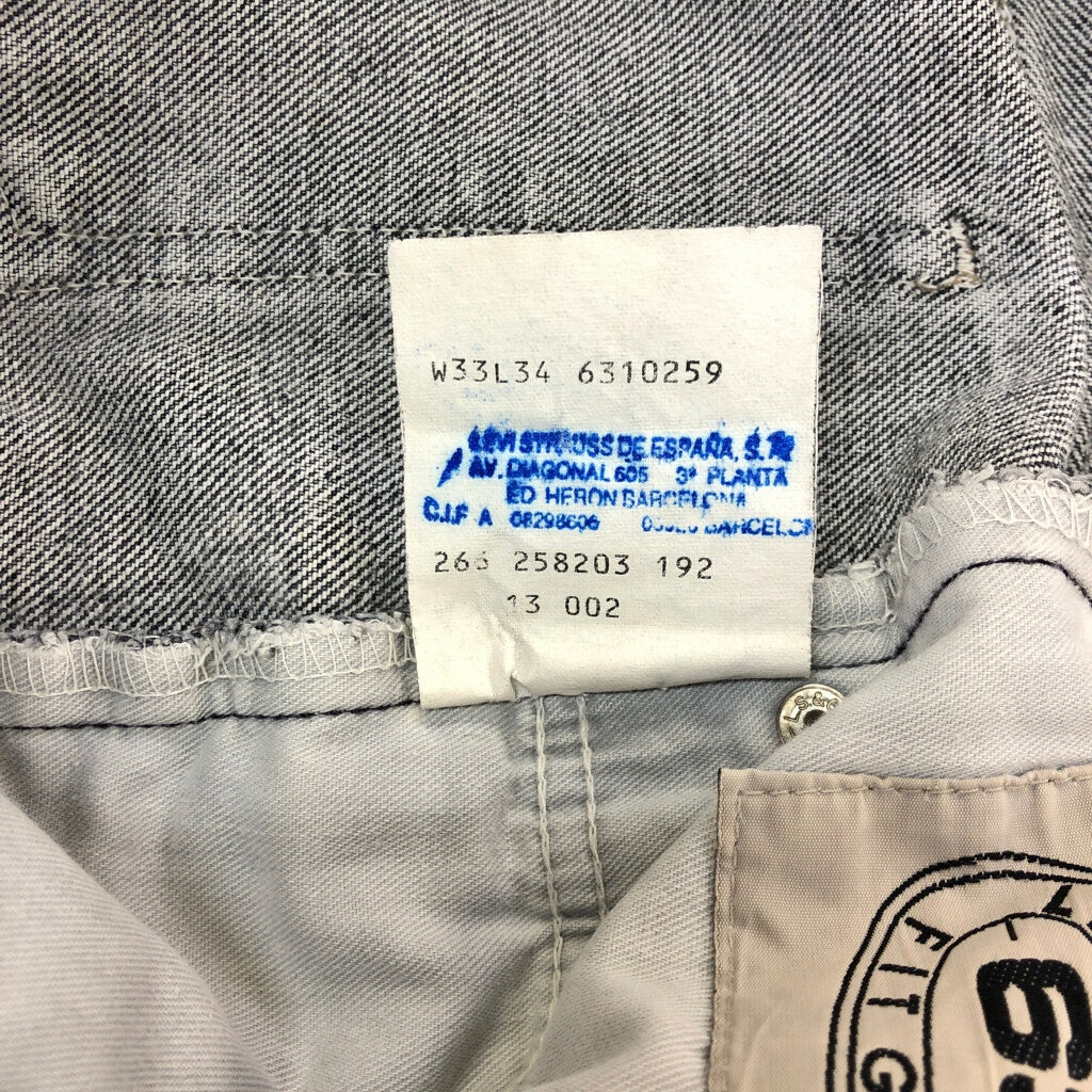 90s Levi's 631 Denim Pants