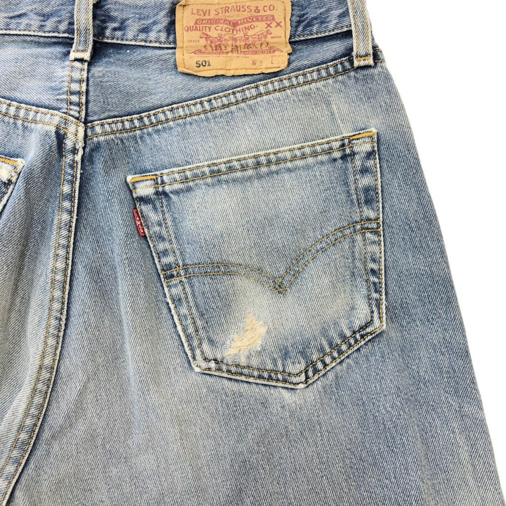 90s Levi's 501 Denim Pants
