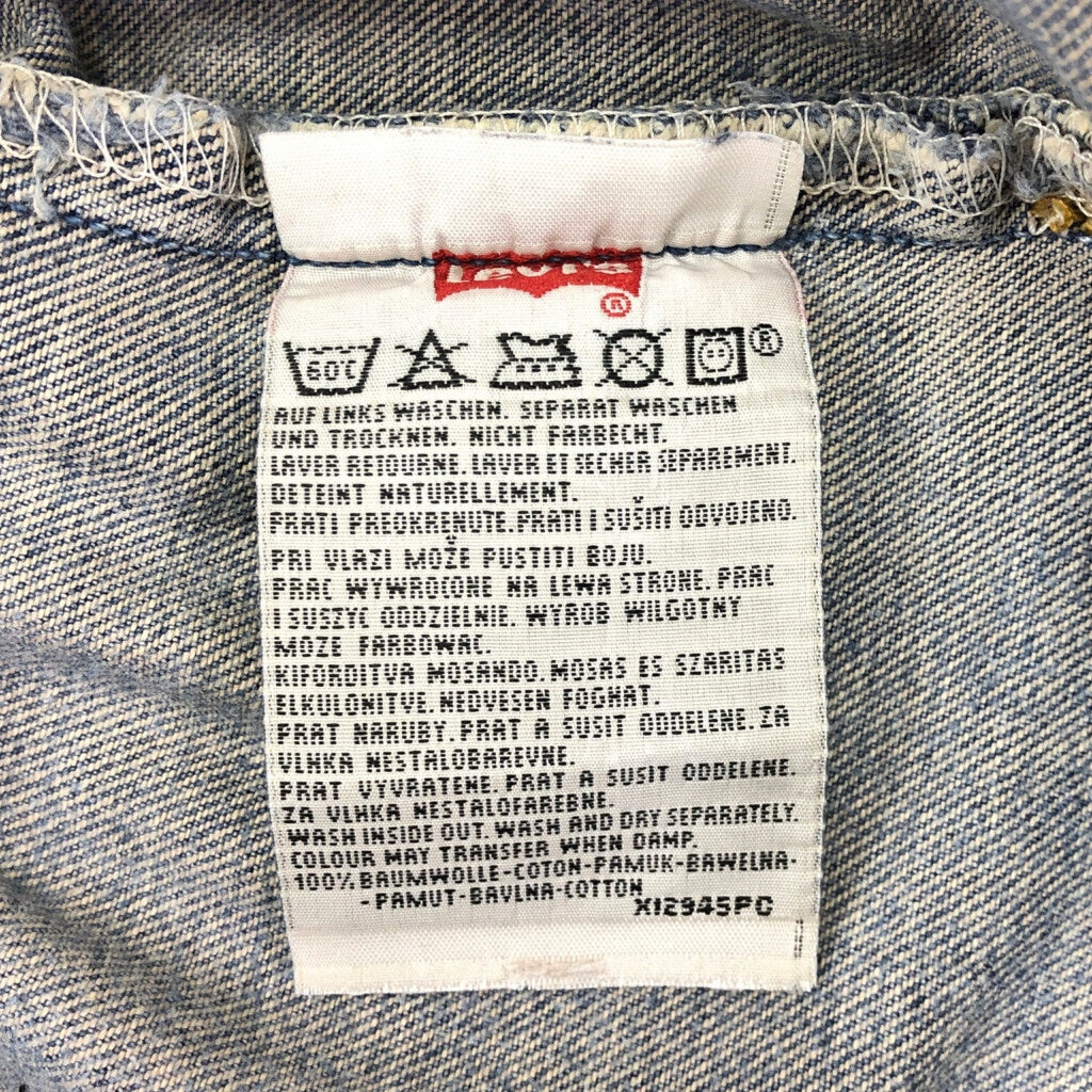 90s Levi's 501 Denim Pants