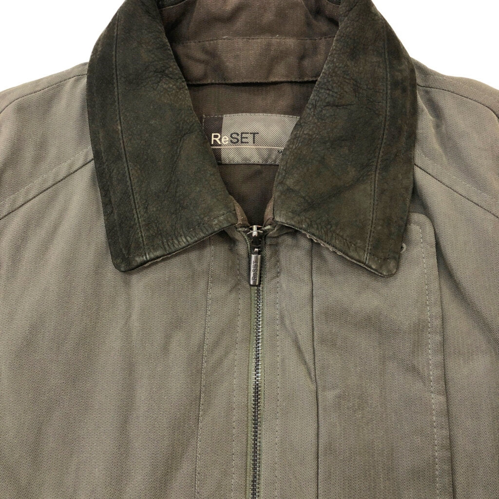 ReSET half Coat