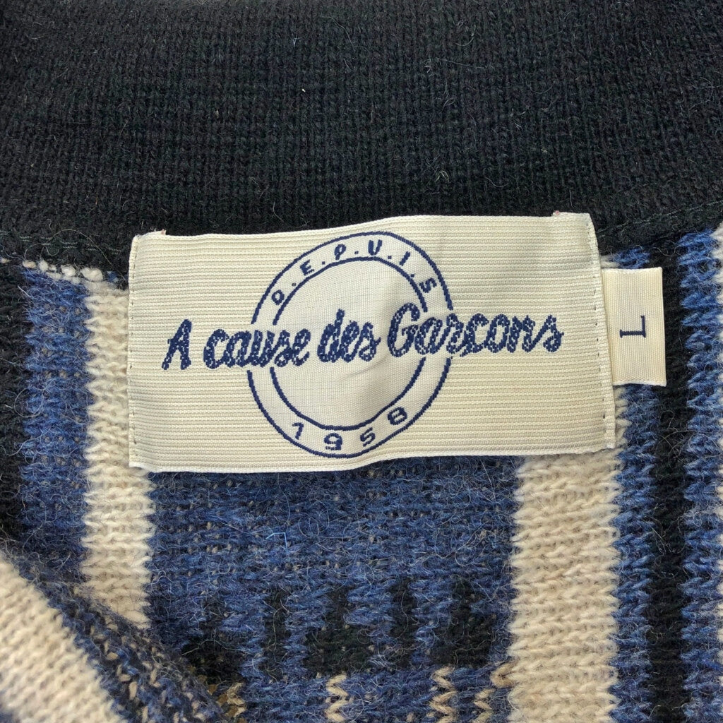 Acause des Garcons Half Zip Sweater