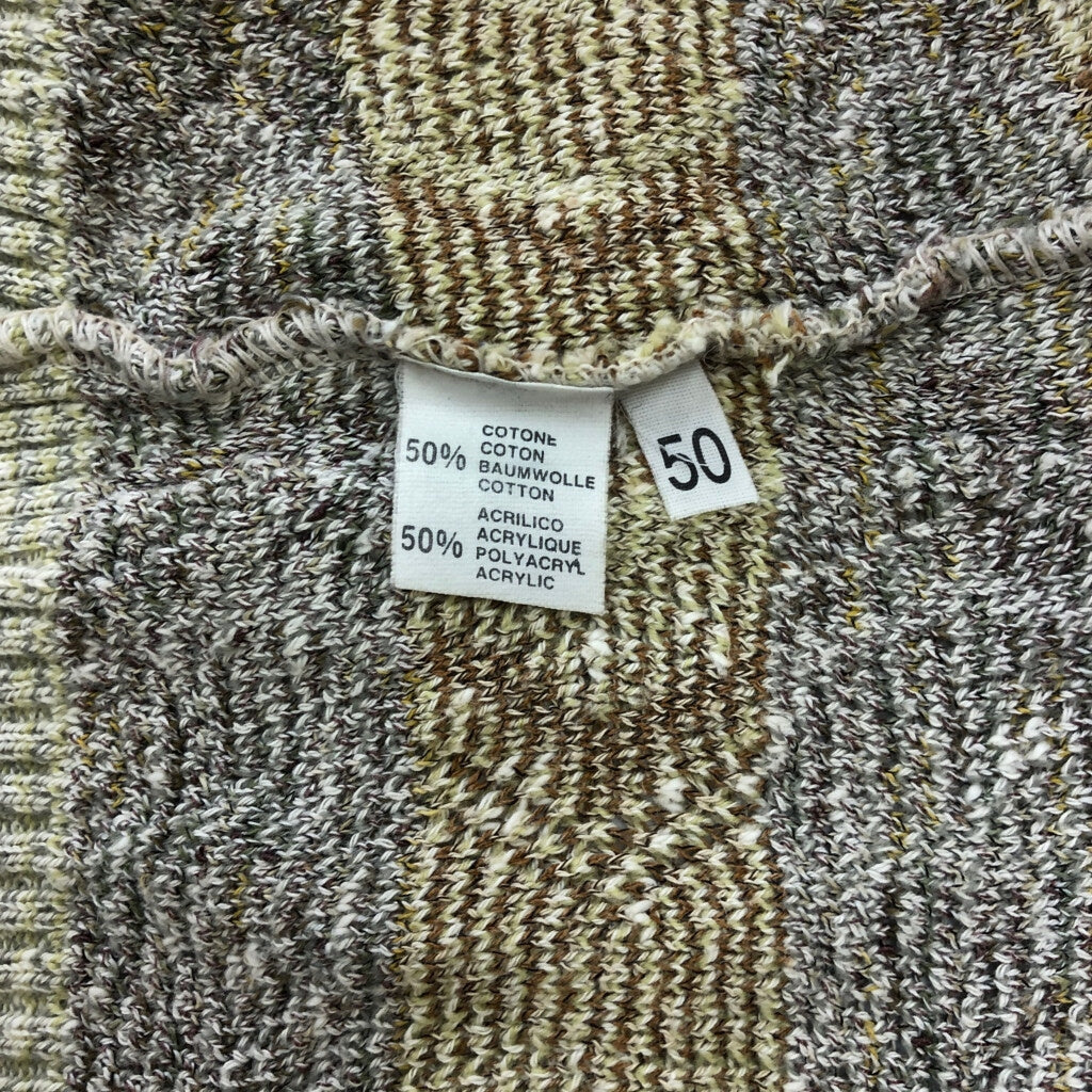 COLLEGE 3D Knit Sweater