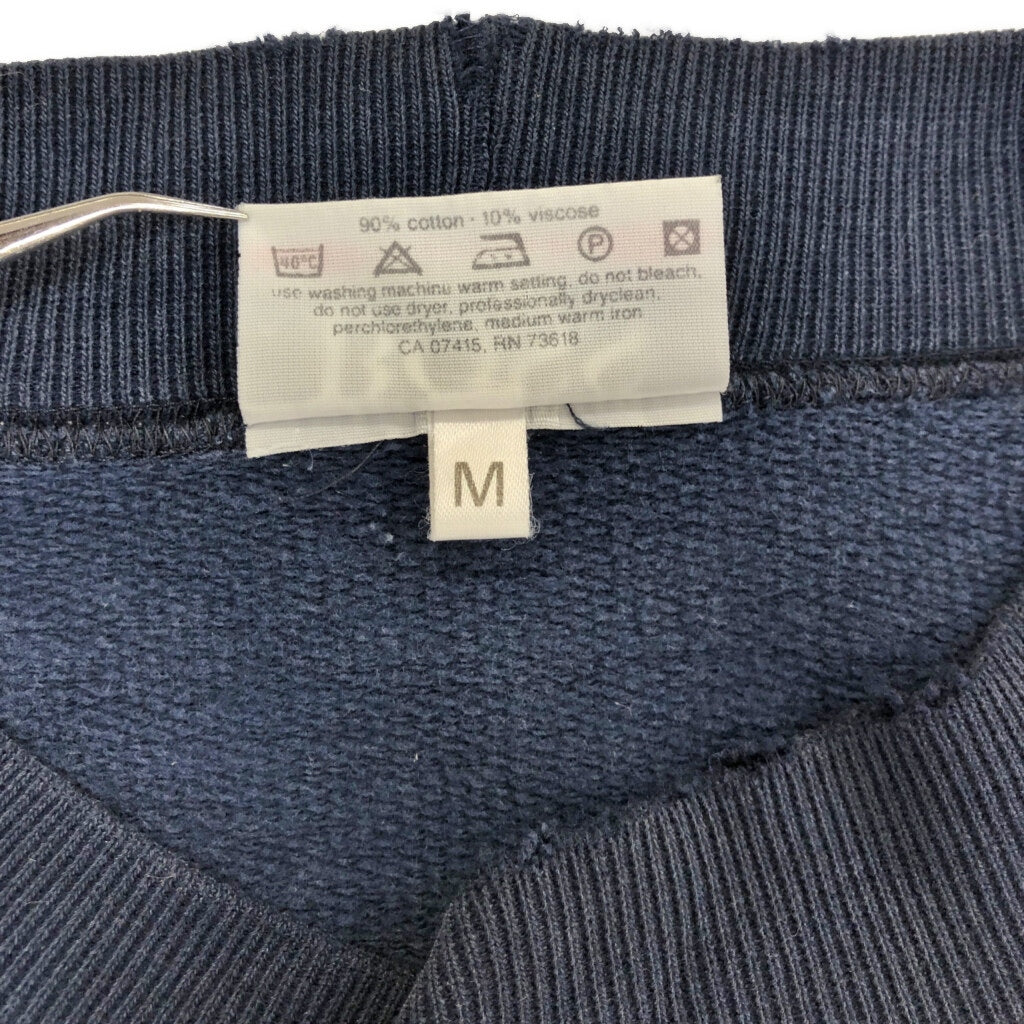 90s HUGO BOSS Sweat