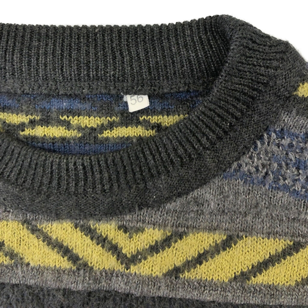 3D Knit Sweater
