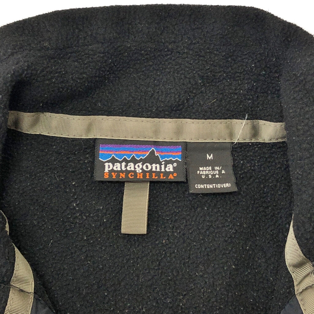 90s patagonia SYNCHILLA Fleece Jacket