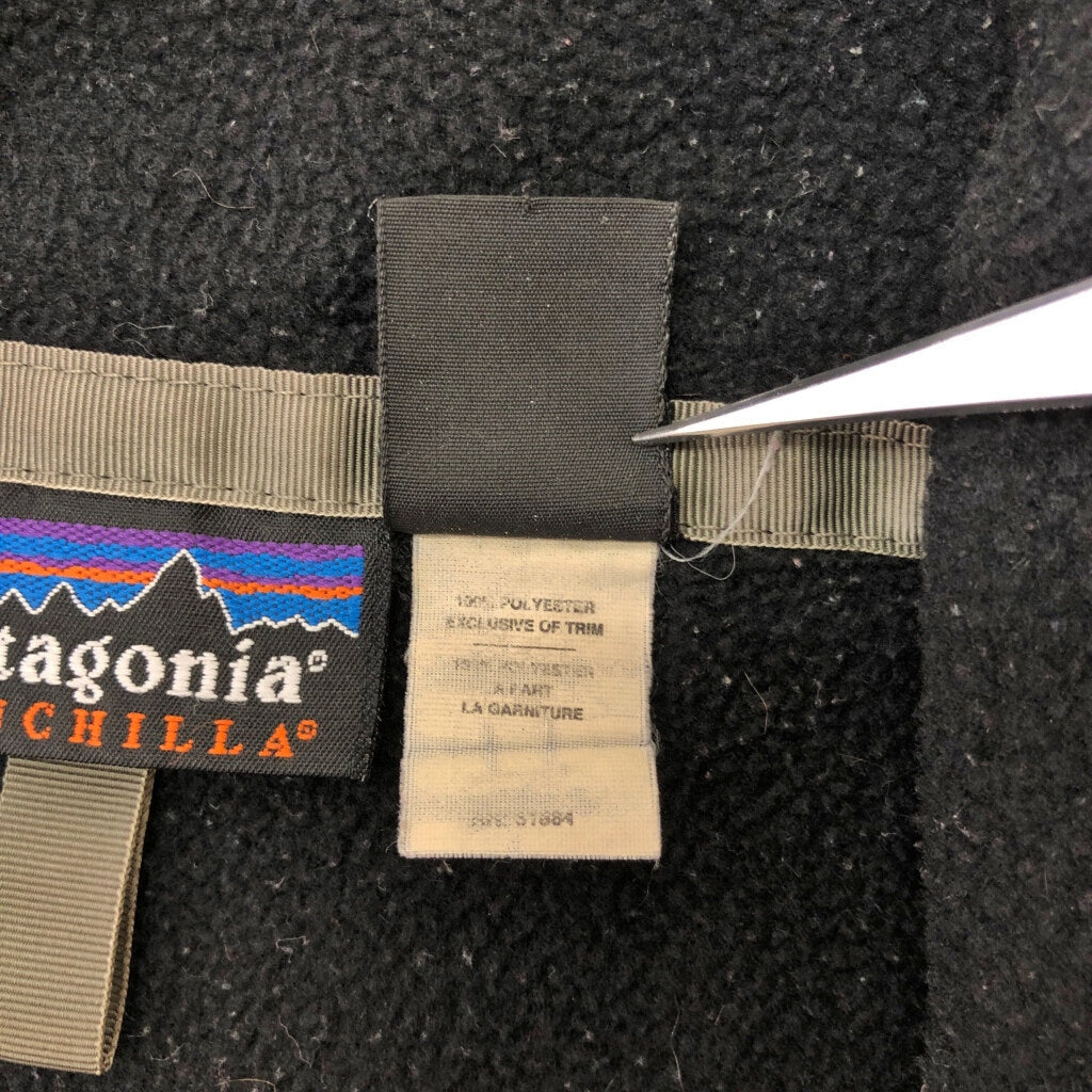 90s patagonia SYNCHILLA Fleece Jacket