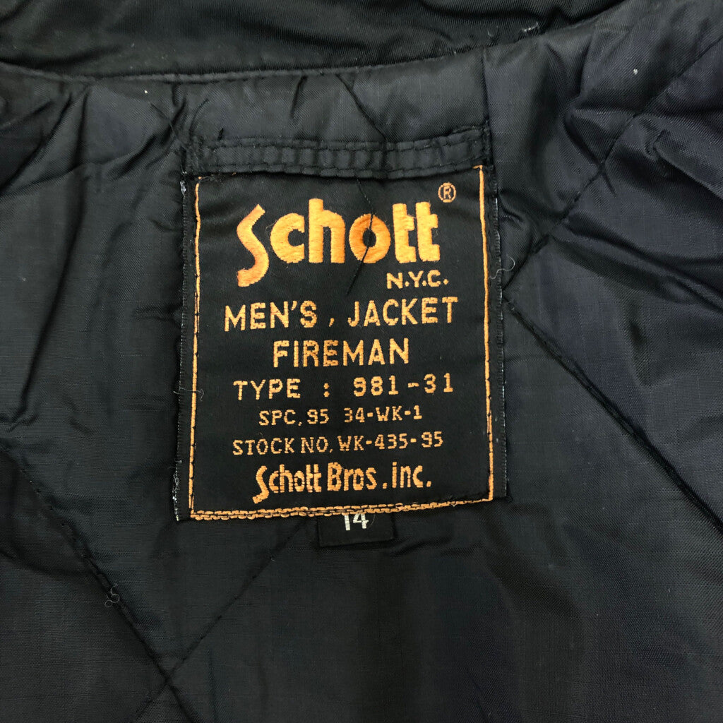 90s Schott Fireman Jacket